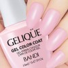 Гель для ногтей цветной NO.GSH171 «BANDI GELIQUE GEL COLOR COAT» 14 ml - Beauty Business - Выбор профессионалов!