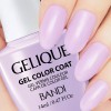 Гель для ногтей цветной NO.GSH339 «BANDI GELIQUE GEL COLOR COAT» 14 ml - Beauty Business - Выбор профессионалов!