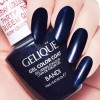 Гель для ногтей цветной NO.GS429 «BANDI GELIQUE GEL COLOR COAT» 14 ml - Beauty Business - Выбор профессионалов!
