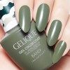 Гель для ногтей цветной NO.GF732 «BANDI GELIQUE GEL COLOR COAT» 14 ml - Beauty Business - Выбор профессионалов!
