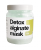 Альгинатная детокс-маска с маслом конопли - Beauty Business - Выбор профессионалов!