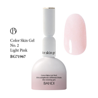 BANDI Color Skin Gel, № 2 - Beauty Business - Выбор профессионалов!