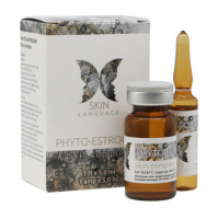 Полиревитализант PHYTO-ESTROGEN Skin complex, 5ml+5ml - Beauty Business - Выбор профессионалов!