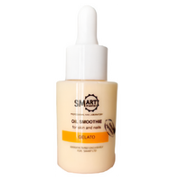 Oil Smoothie Gelato масляная сыворотка СМУЗИ SMartMaster - Beauty Business - Выбор профессионалов!