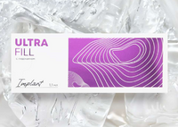 ULTRAFILL Implant - Beauty Business - Выбор профессионалов!
