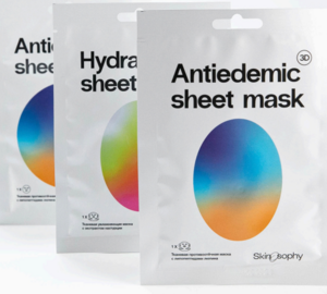 Маски Альгинатные/Тканевые - Beauty Business - Выбор профессионалов!