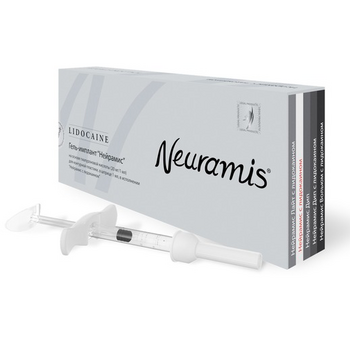 Neuramis Lidocaine - Beauty Business - Выбор профессионалов!