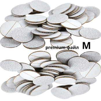 Файлы SMartMaster Premium-диск М - Beauty Business - Выбор профессионалов!