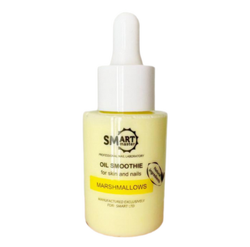 Oil Smoothie Marshmallows масляная сыворотка СМУЗИ SMart - Beauty Business - Выбор профессионалов!