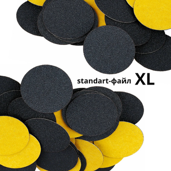 Файл SMartMaster Standart-диск XL - Beauty Business - Выбор профессионалов!